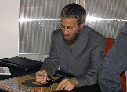 Yusuf Islam